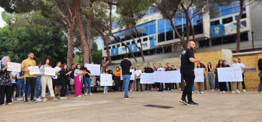 تظاهرة طلابية حاشدة في التخنيون ضد الجريمة وتقاعس المؤسسة الإسرائيلية والشرطة 